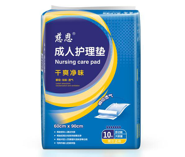 �ȶ������o��|