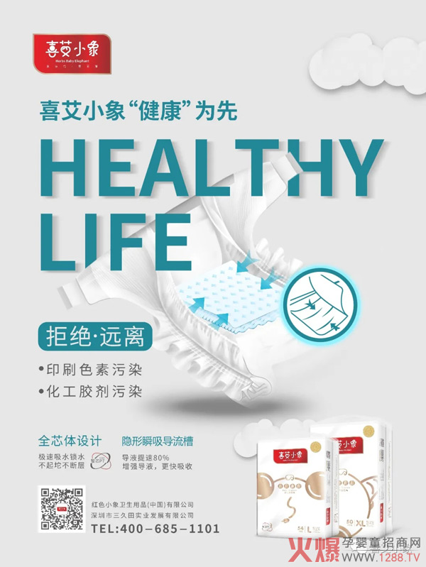 ϲ��С��Ŵ��������c��ұ��U(xi��n)��˾���������Įa(ch��n)Ʒֻ�����Ľ���