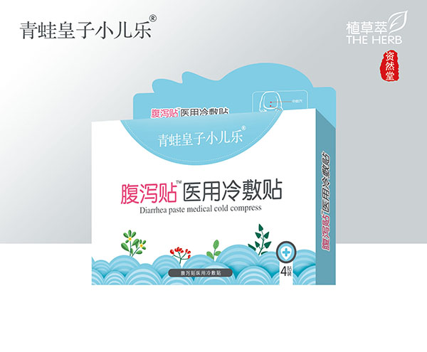 ���ܻ���С�����t(y��)������N ���a�N.jpg