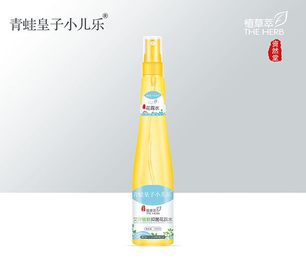 青蛙皇子小兒樂資然堂植草萃艾葉驅(qū)蚊抑菌花露水200ml.jpg 青蛙皇子小兒樂資然堂植草萃艾葉驅(qū)蚊抑菌花露水200ml.jpg