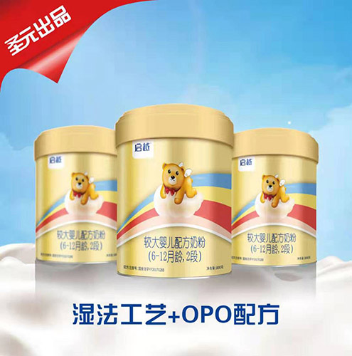  ʥԪ��Խ�^��냺�䷽�̷ۣ�6-12���g��2�Σ�