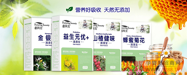 ����֮����ȫ�������Ћ�ͯչȼ���_Ļ|���������潡�l(w��i)ʿ�ɴ��ͯƷ��ȫ�����v