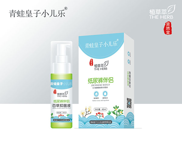  ���ܻ���С����(l��)�YȻ��ֲ���ͼ���ѝ��H �ٲ��־�Һ40ml