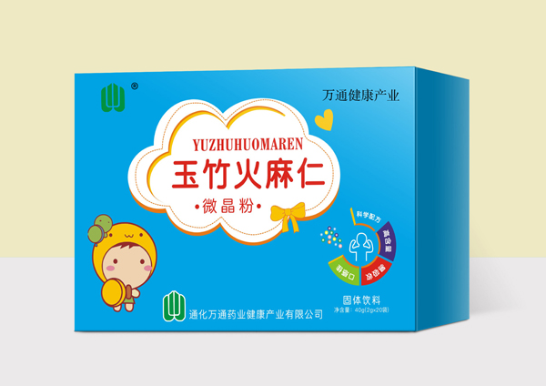 萬(wàn)通玉竹火麻仁微晶粉.jpg 萬(wàn)通玉竹火麻仁微晶粉.jpg