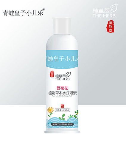 青蛙皇子小兒樂(lè)資然堂植草萃野菊花植物草本水療浴液260ml