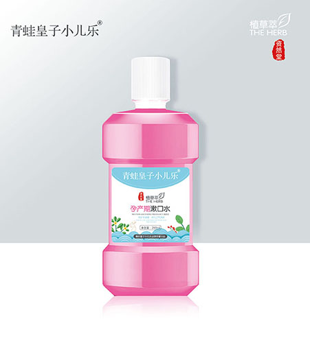 青蛙皇子小兒樂資然堂植草萃孕產期漱口水260ml