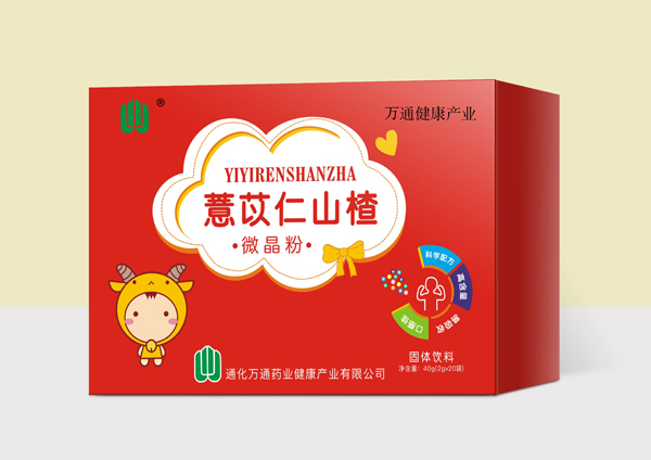  �f(w��n)ͨ�����a(ch��n)�I(y��)޲����ɽ�΢����