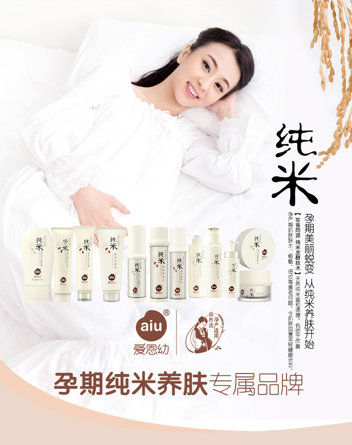  ��(��i)�������ڼ����B(y��ng)�w��Ʒ