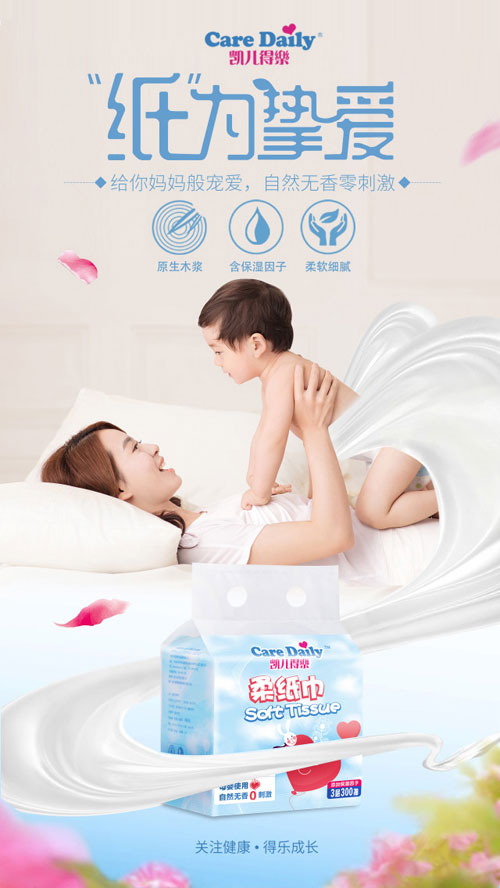 �P���Ø��Ἀ��