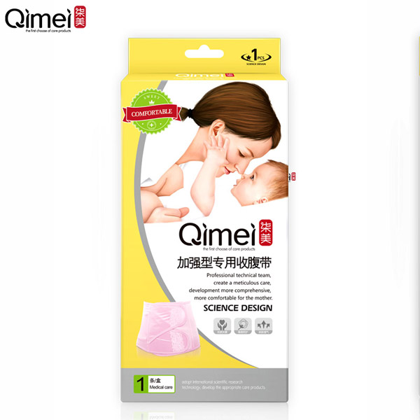 柒美加強(qiáng)型專(zhuān)用收腹帶2.jpg