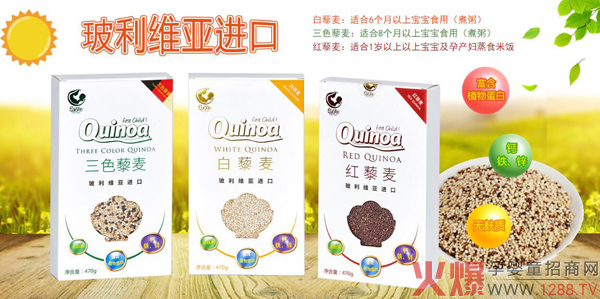 ����޼��ϵ���oʳ��ô����������Щ�a(ch��n)Ʒ��