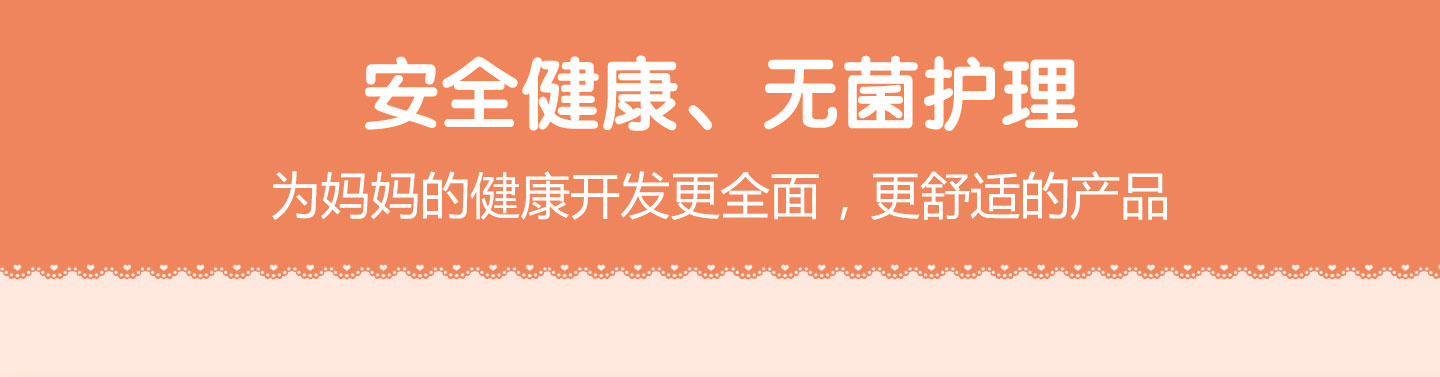 ����ĸ���o����Ʒ