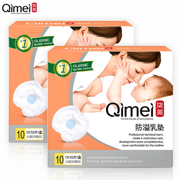  ����һ���Է�����|10Ƭ�b3