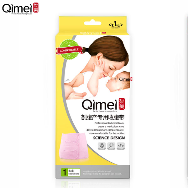  �����ʸ��a(ch��n)��(zhu��n)���ո���3