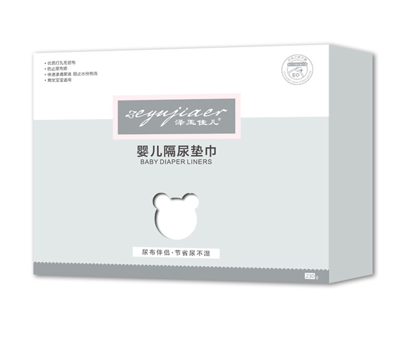 ����у��냺����|��