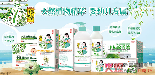 ����x��ԣ������������������Ʒ���R�ۻ𱬾��ϋ�ͯչ ����2020���̟ᳱ