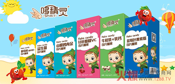 ���렖���߾��`�ɴ�Ʒ�Ə�(qi��ng)�����v�𱬾W(w��ng)���ϋ�ͯչ ȫ�������̻���M(j��n)����