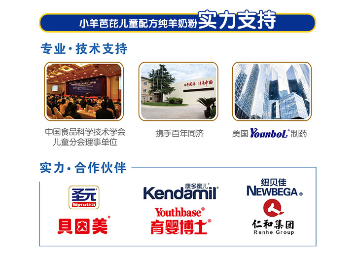  С����ż����̷�07