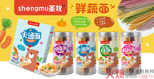 ��������æ �T���x؛�M���e�^ʥ���r������