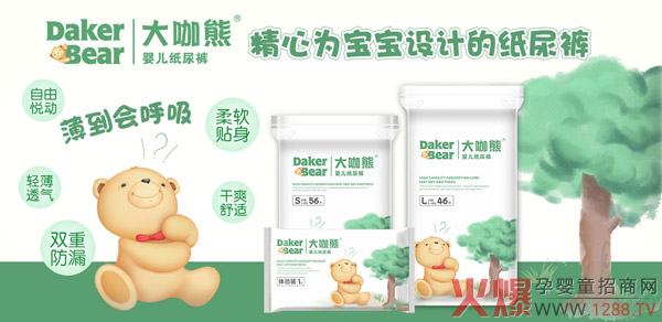 ���܋냺����ѝ �����O(sh��)Ӌ(j��)�ļ��o(w��)�n(y��u)