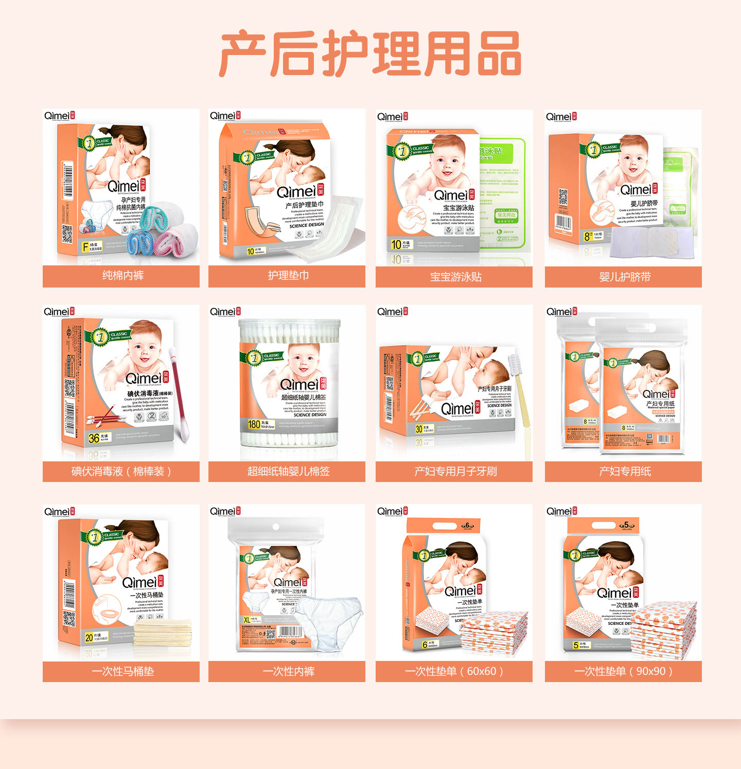  �����a(ch��n)���o����Ʒ