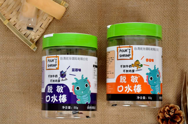  �����rÓ����ˮ��1