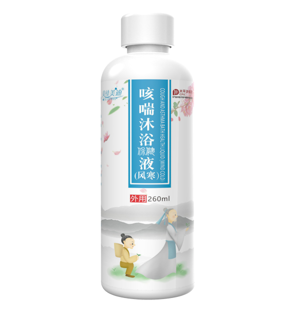  ؐ�����Ͽȴ���ԡ����Һ���L(f��ng)����