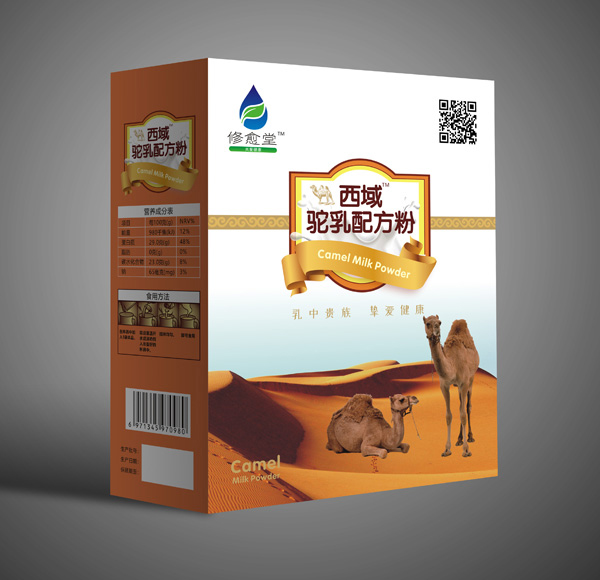 ��������������䷽��