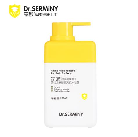 森敏yingye氨基酸洗發(fā)沐浴露.jpg