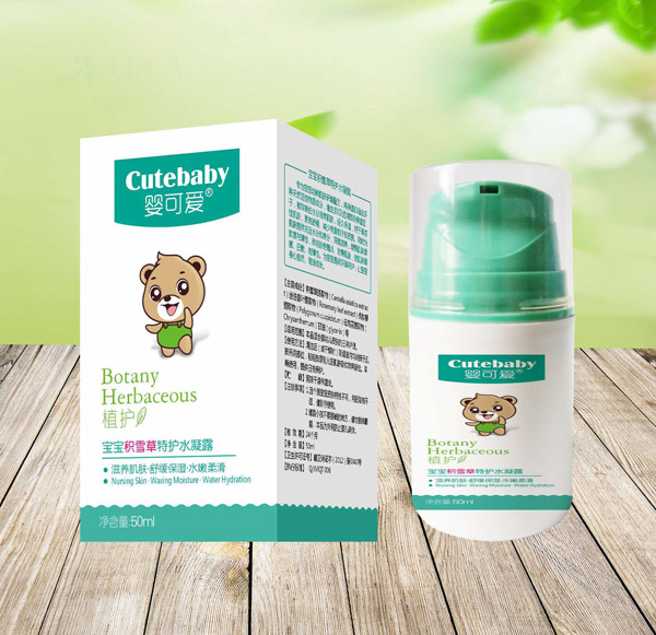 ��ɐ�2019��Ʒ�����eѩ�����oˮ��¶