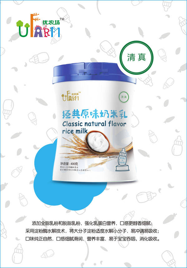  ��(y��u)�r(n��ng)����(j��ng)��ԭζ������