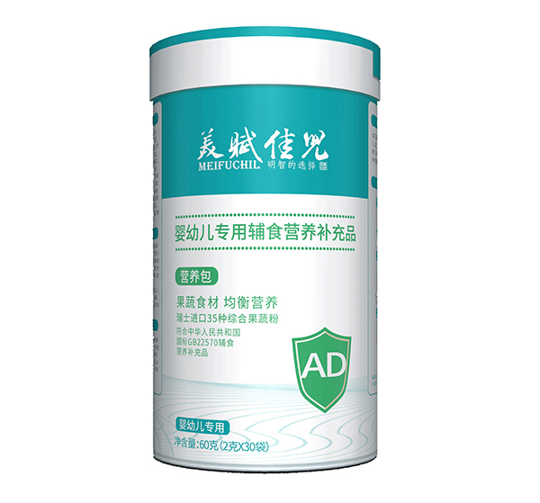 ���x�у�AD�I�B(y��ng)��