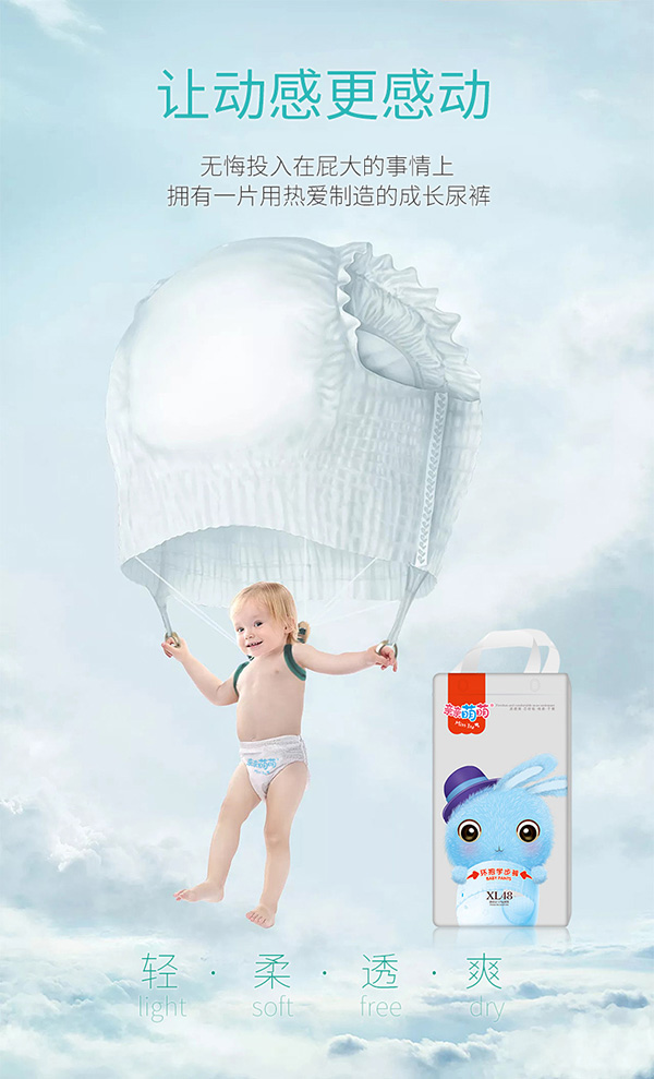  �H�H���ȭh(hu��n)���W(xu��)��ѝXL48