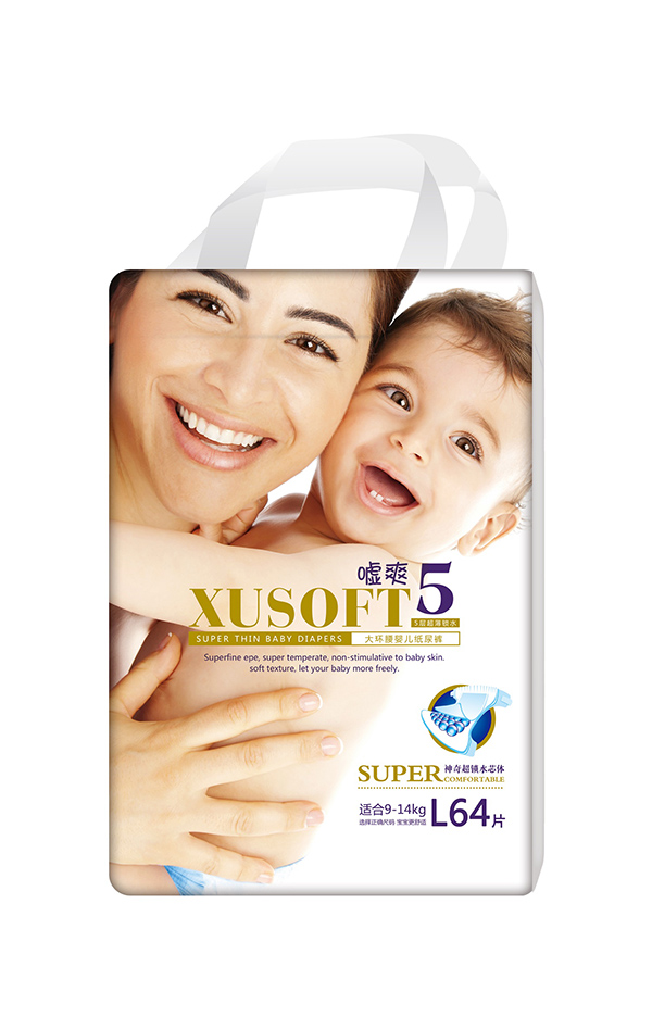  �uˬ��h(hu��n)���냺����ѝL64