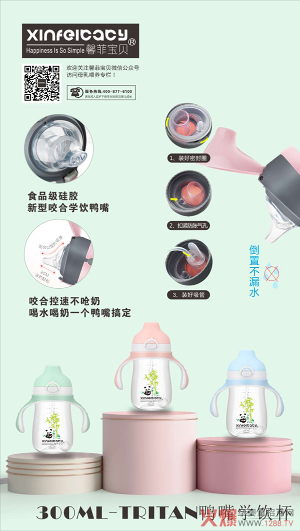 ����r��(ji��)������ܰ�ƌ�ؐ������©����W(xu��)���׌�������Ϻ�ˮ��