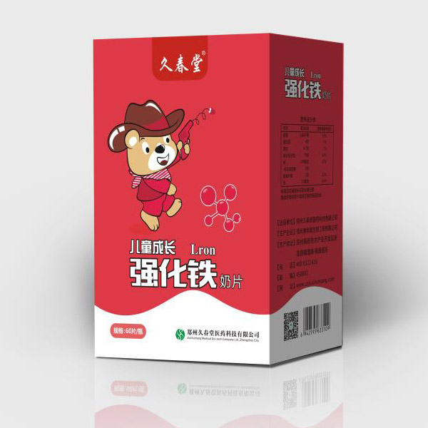   �ô��Ã�ͯ���L(zh��ng)��(qi��ng)���F��Ƭ