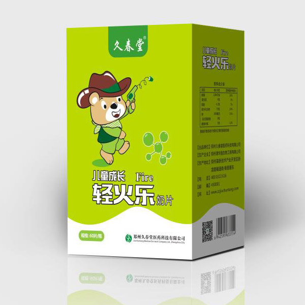   �ô��Ã�ͯ���L(zh��ng)�p��(l��)��Ƭ