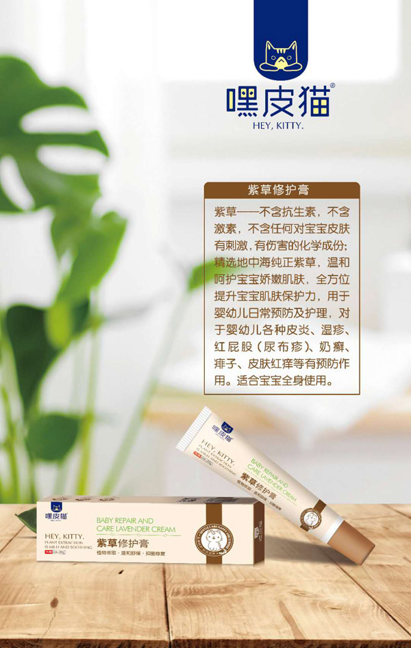 ��Ƥ؈�ϲ� ���o(h��)��.jpg