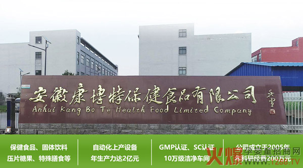 �I�B(y��ng)ƷOEM���ӹ��S�� ���տ����ع�˾������(qi��ng)