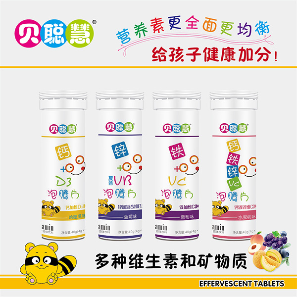 ؐ�ۃ�ͯ���vƬϵ��