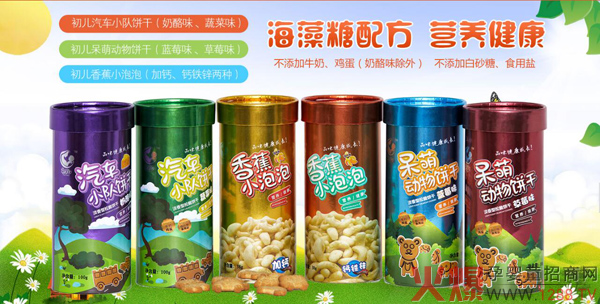 �����_��Ͱ��ͯ�����Щ�������۳Ԇ᣿