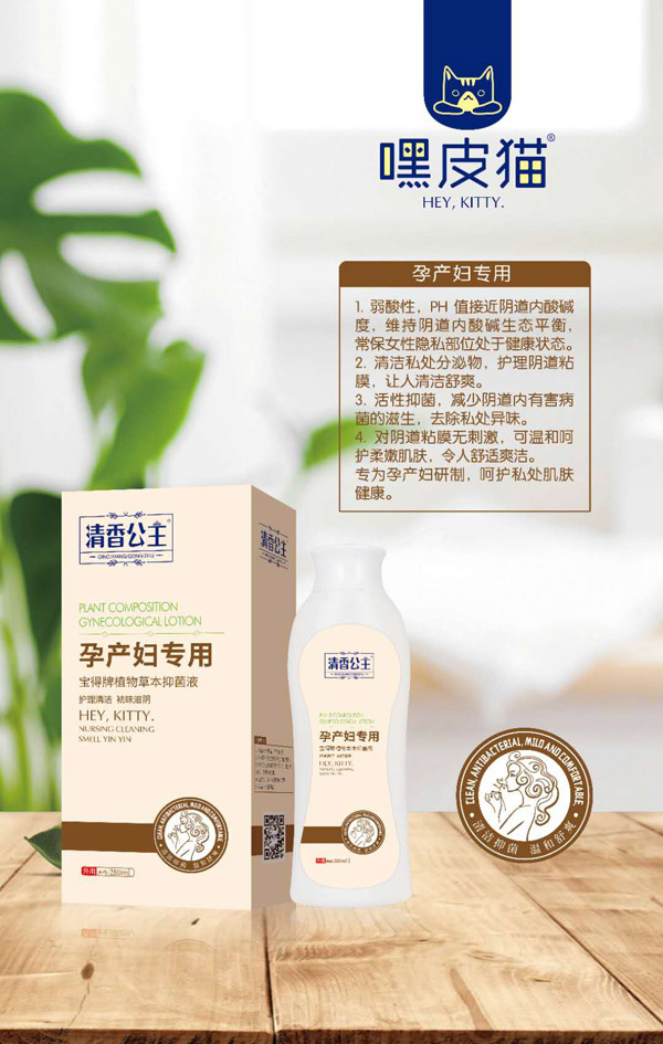  ��Ƥ؈�Юa(ch��n)�D���òݱ��־�Һ