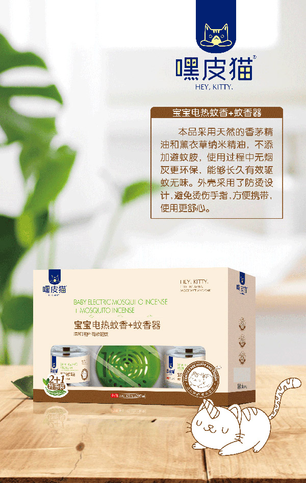 ��Ƥ؈����늟�����+������