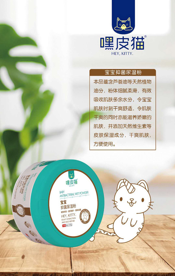  ��Ƥ؈�����־�����