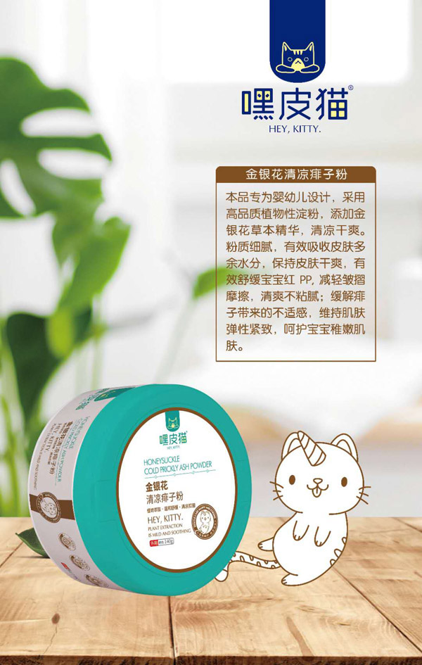  ��Ƥ؈���y��������ӷ�