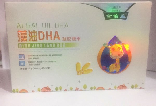  ���w����DHA���z�ǹ�