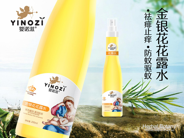 ���Z�̽��y����¶ˮ