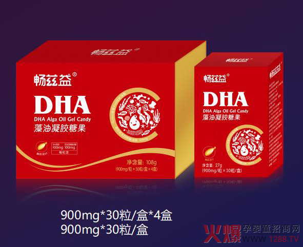 DHA�����Ă�(g��)���Ӻ������^��Ɲ��DHA�������z�ǹ���?z��ng)Q��