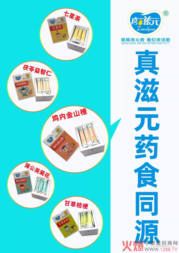 ����Ԫ��С���ڳ���ô�a(ch��n)�����أ��ڳ���ô̎����