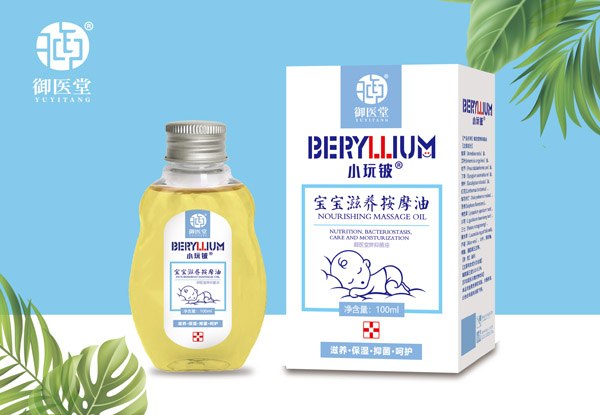  С��┌������B(y��ng)��Ħ��3